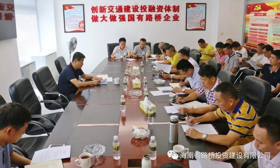 SG·亚洲胜游(中国区)官方网站_首页|迎接您!