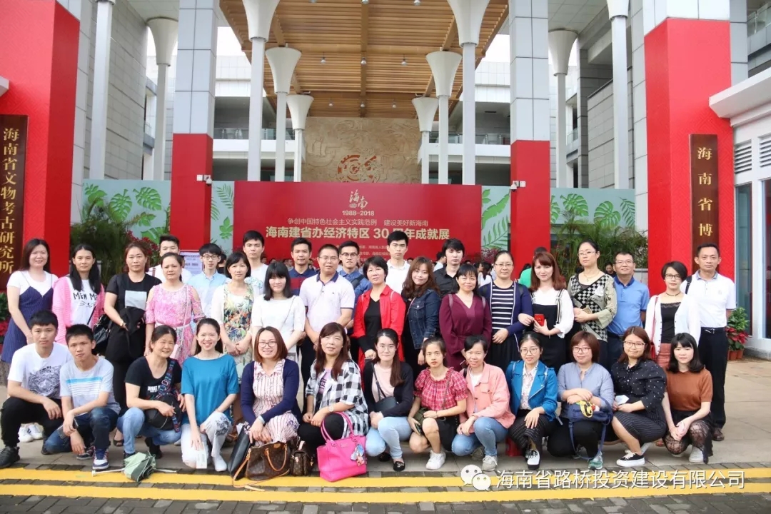 SG·亚洲胜游(中国区)官方网站_首页|迎接您!