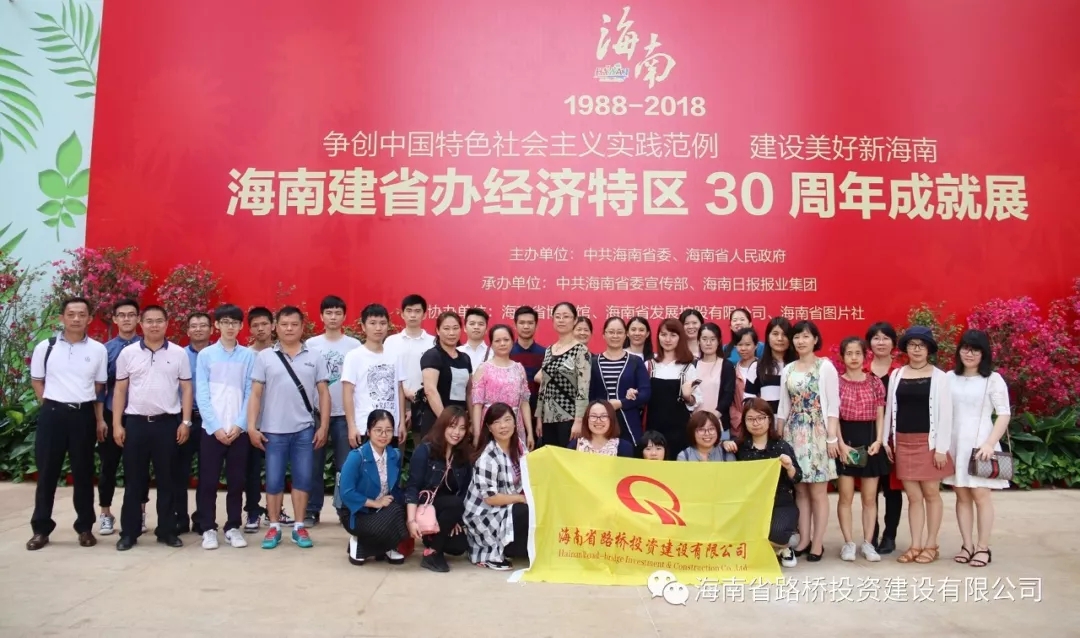 SG·亚洲胜游(中国区)官方网站_首页|迎接您!