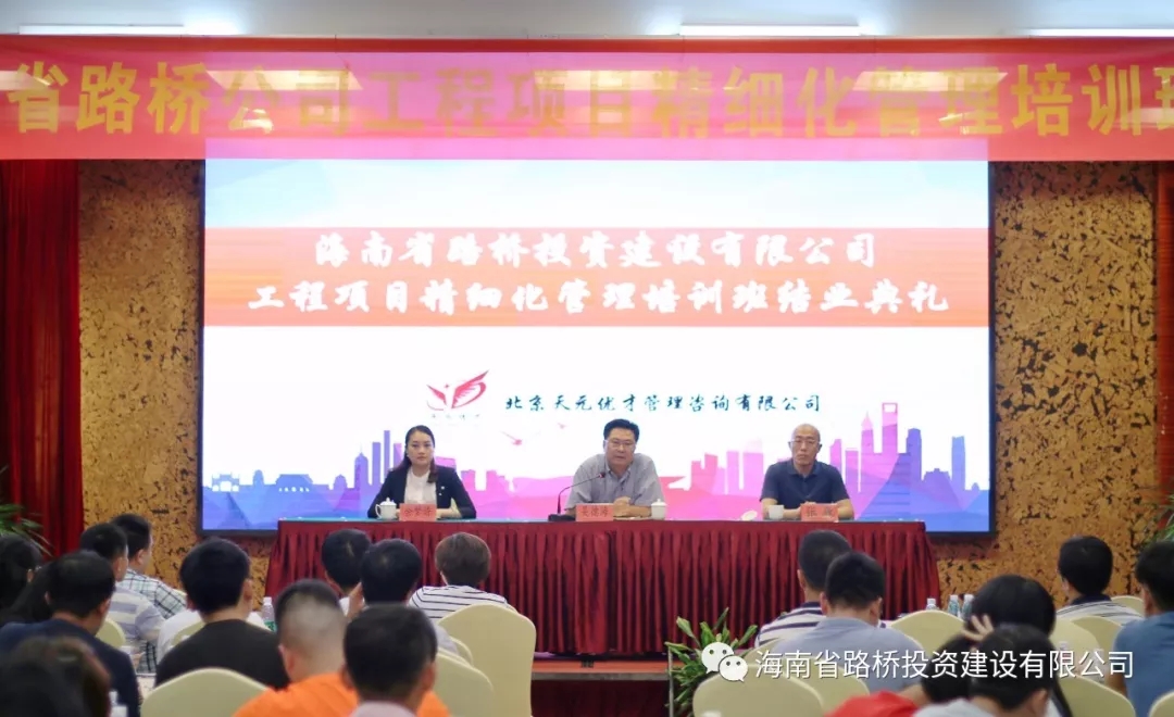 SG·亚洲胜游(中国区)官方网站_首页|迎接您!