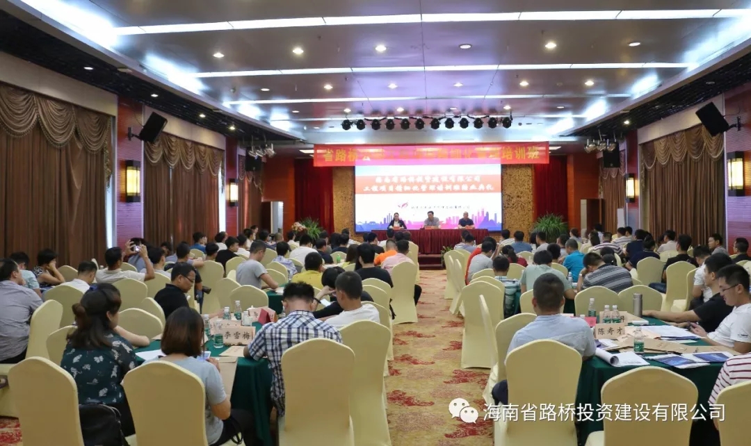 SG·亚洲胜游(中国区)官方网站_首页|迎接您!