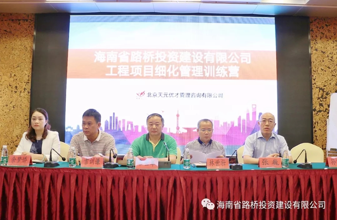 SG·亚洲胜游(中国区)官方网站_首页|迎接您!