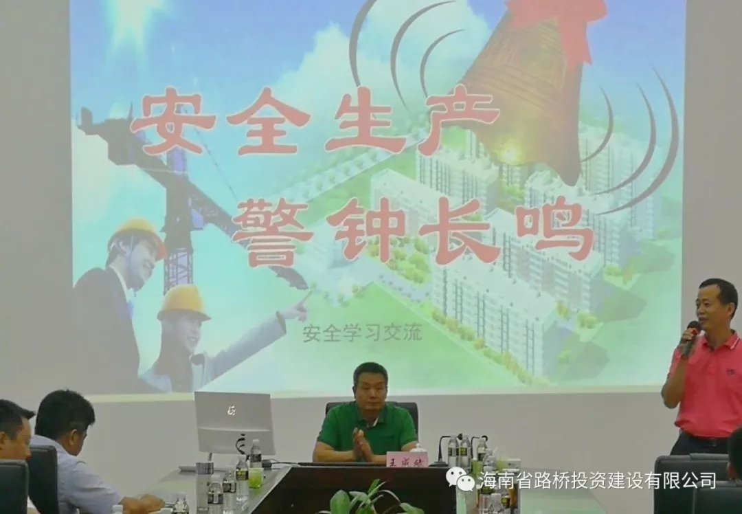 SG·亚洲胜游(中国区)官方网站_首页|迎接您!