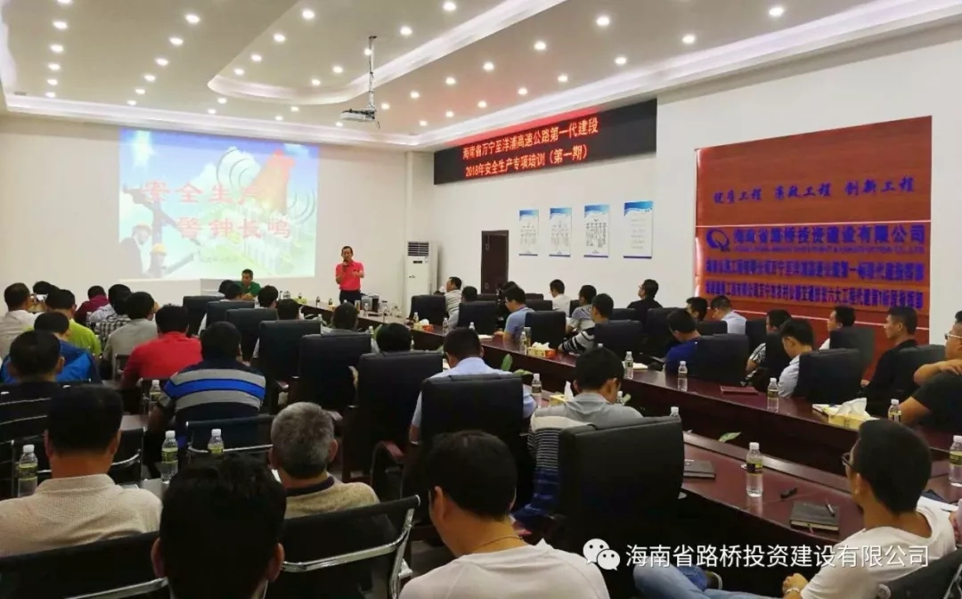 SG·亚洲胜游(中国区)官方网站_首页|迎接您!