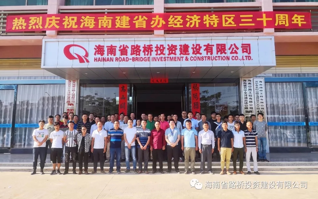 SG·亚洲胜游(中国区)官方网站_首页|迎接您!