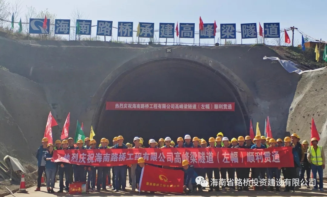 SG·亚洲胜游(中国区)官方网站_首页|迎接您!