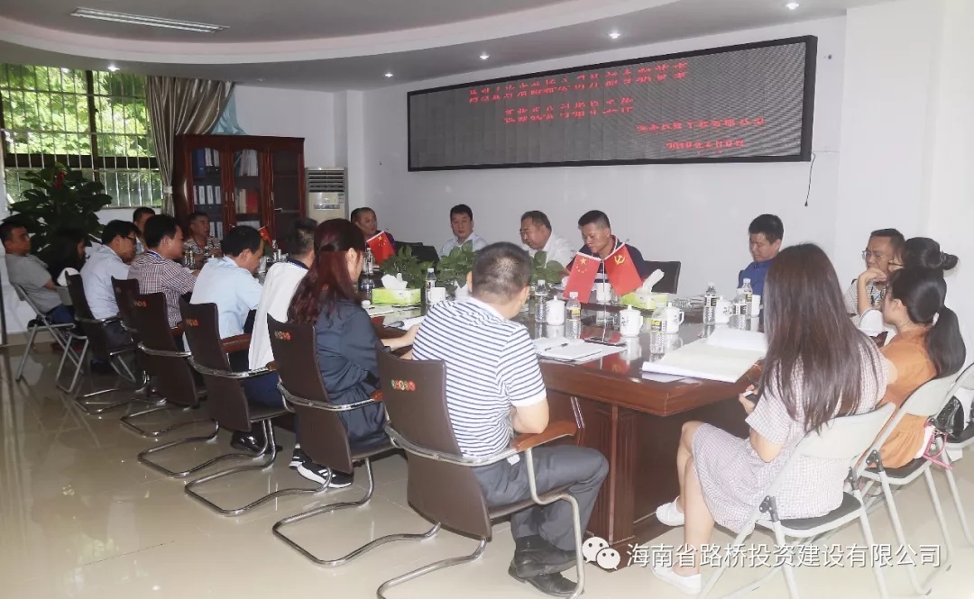 SG·亚洲胜游(中国区)官方网站_首页|迎接您!