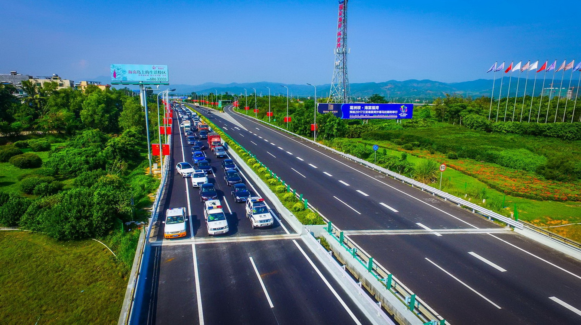 SG·亚洲胜游(中国区)官方网站_首页|迎接您!