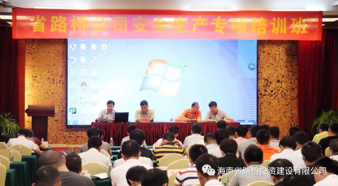 SG·亚洲胜游(中国区)官方网站_首页|迎接您!