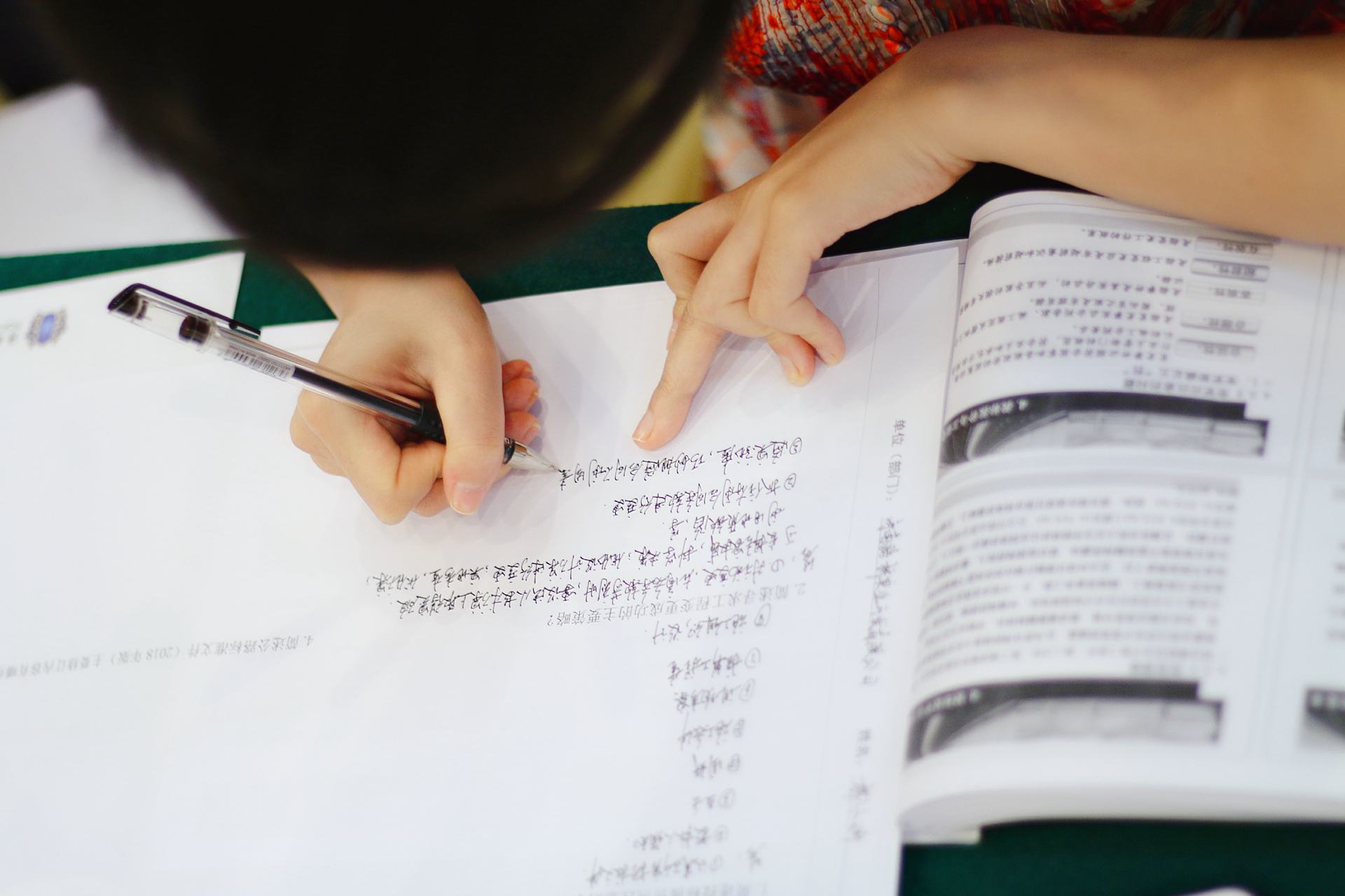 SG·亚洲胜游(中国区)官方网站_首页|迎接您!