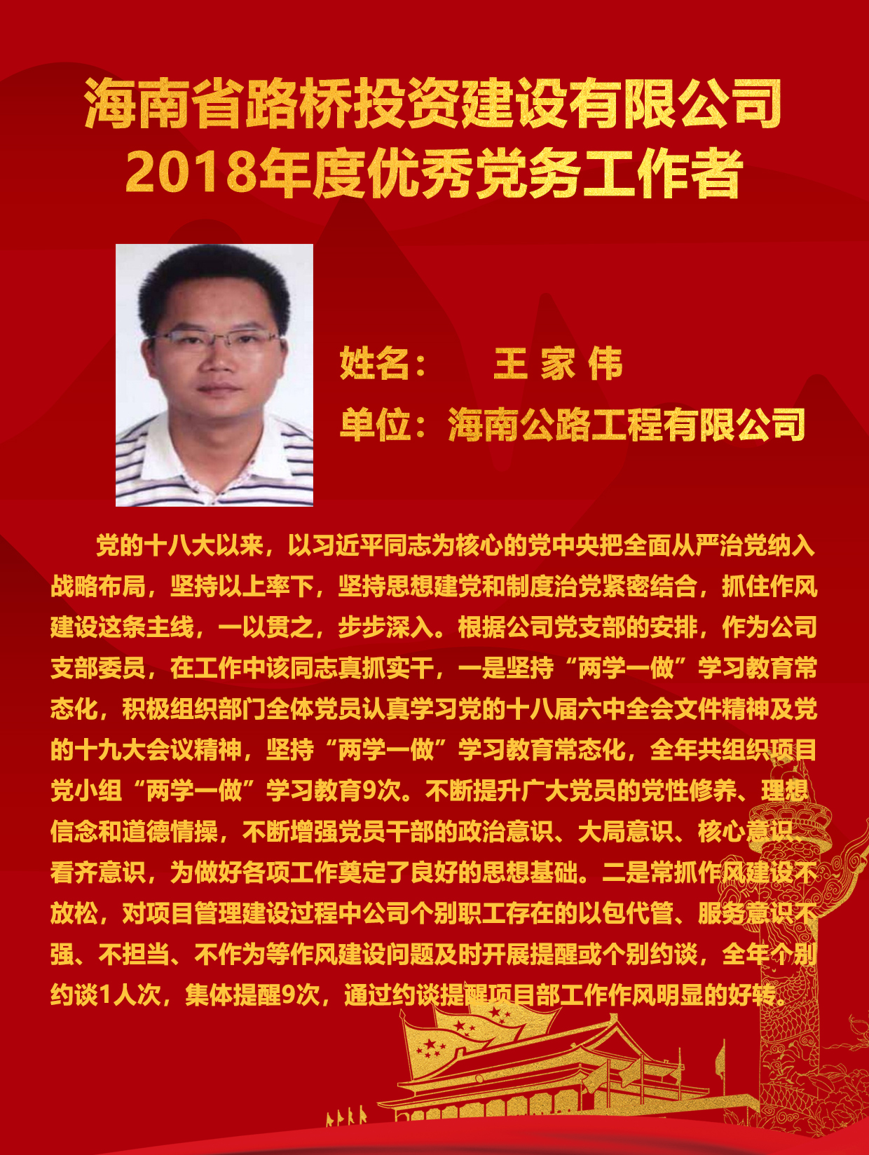 SG·亚洲胜游(中国区)官方网站_首页|迎接您!