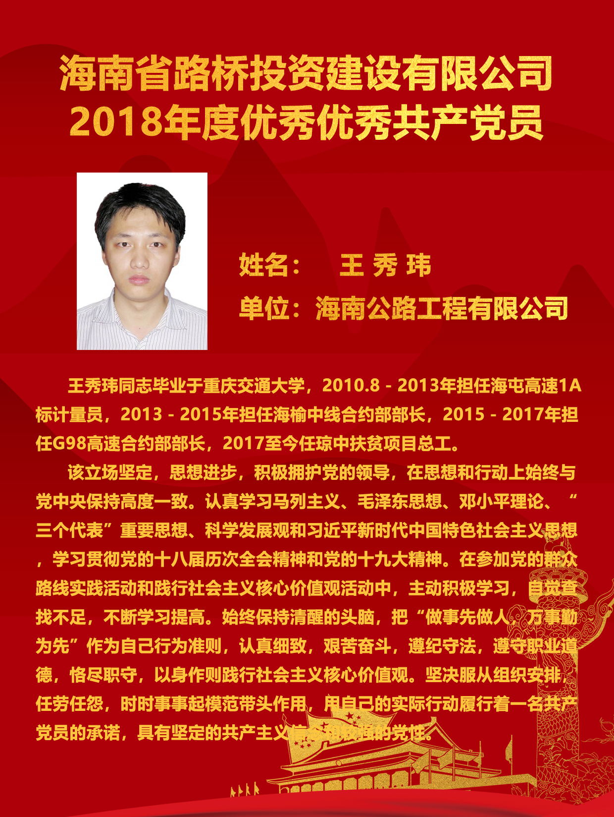 SG·亚洲胜游(中国区)官方网站_首页|迎接您!