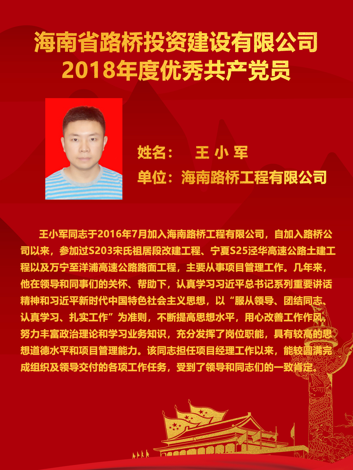 SG·亚洲胜游(中国区)官方网站_首页|迎接您!