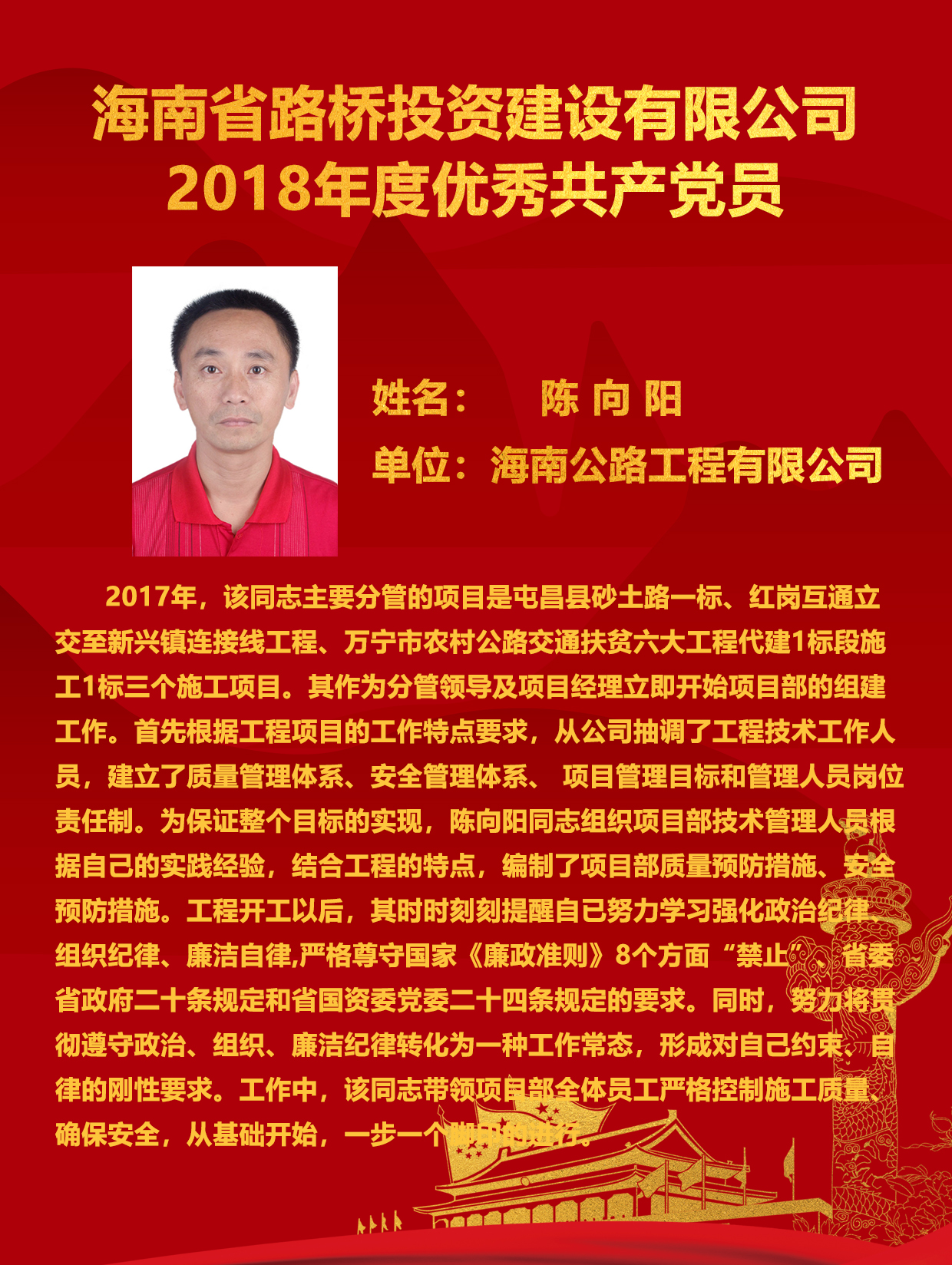 SG·亚洲胜游(中国区)官方网站_首页|迎接您!