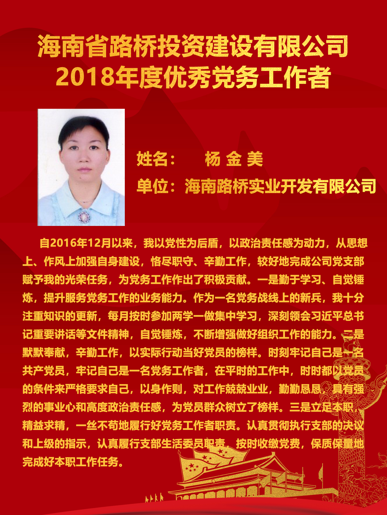 SG·亚洲胜游(中国区)官方网站_首页|迎接您!