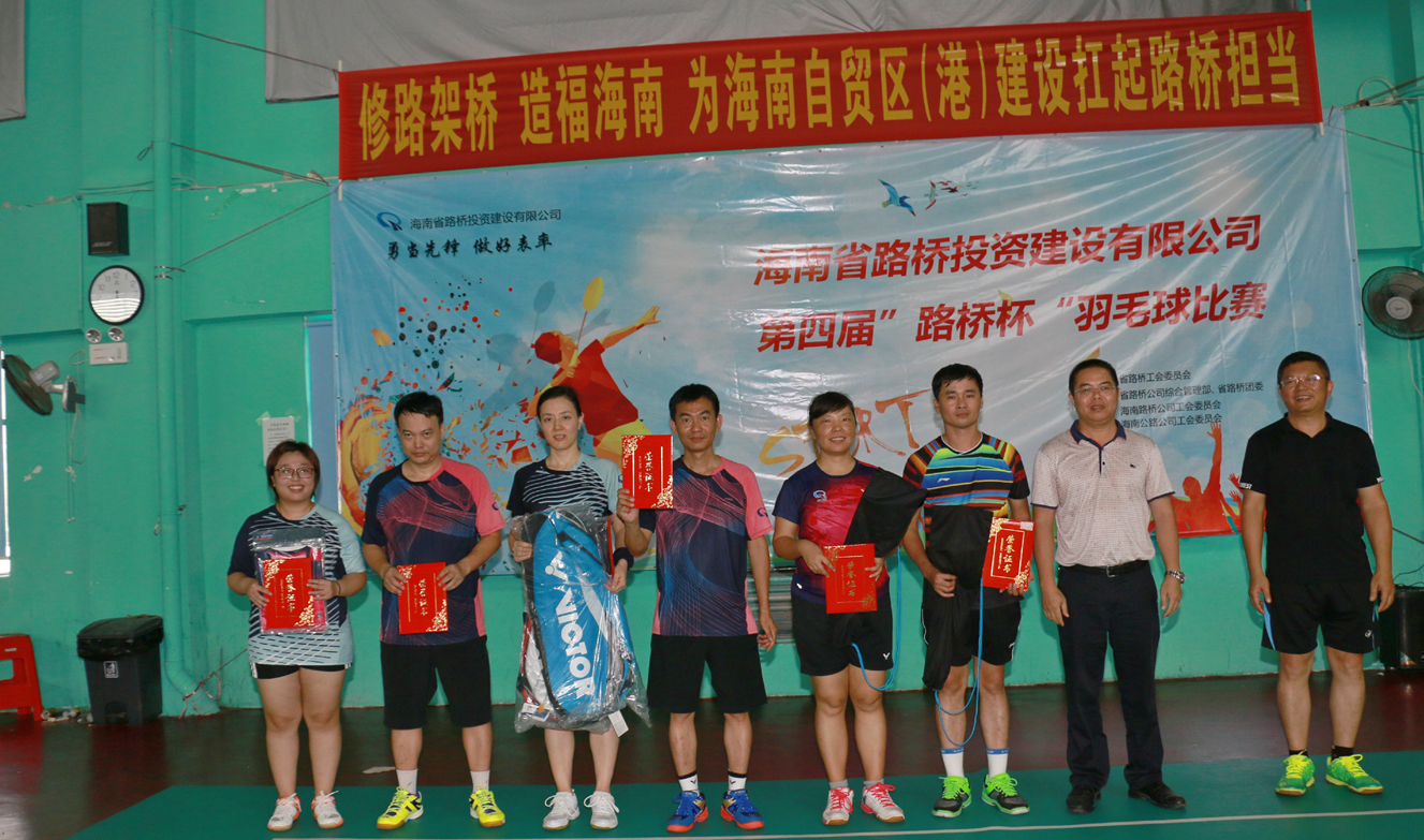 SG·亚洲胜游(中国区)官方网站_首页|迎接您!