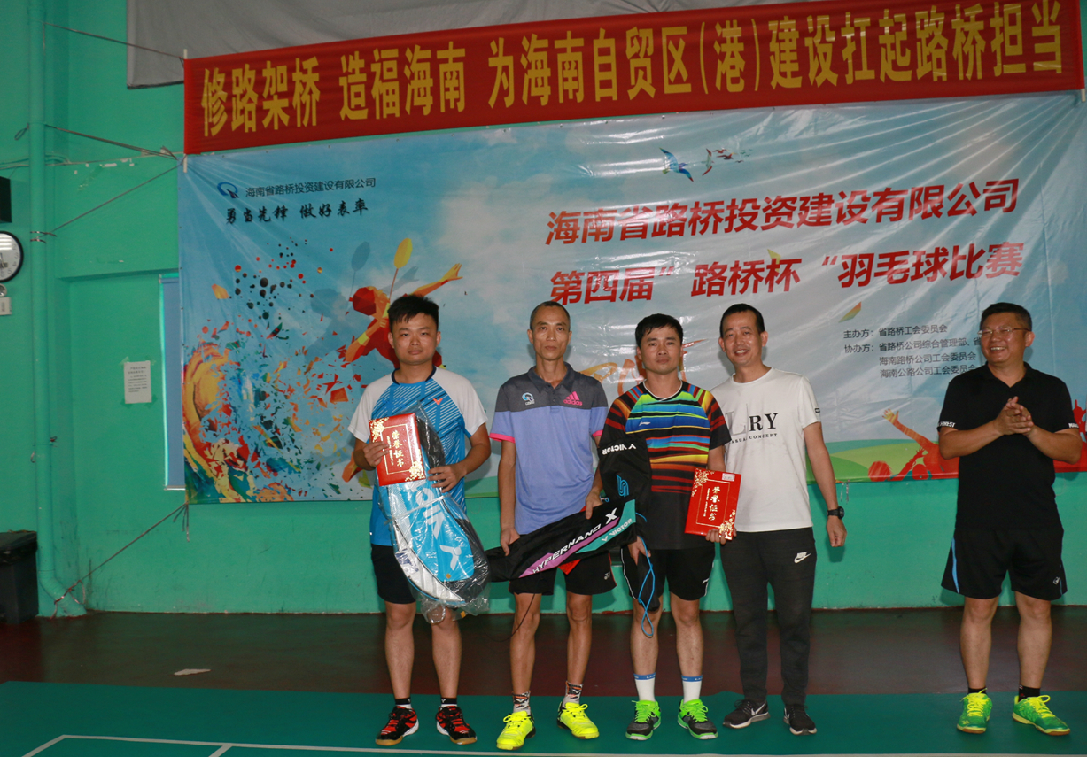 SG·亚洲胜游(中国区)官方网站_首页|迎接您!