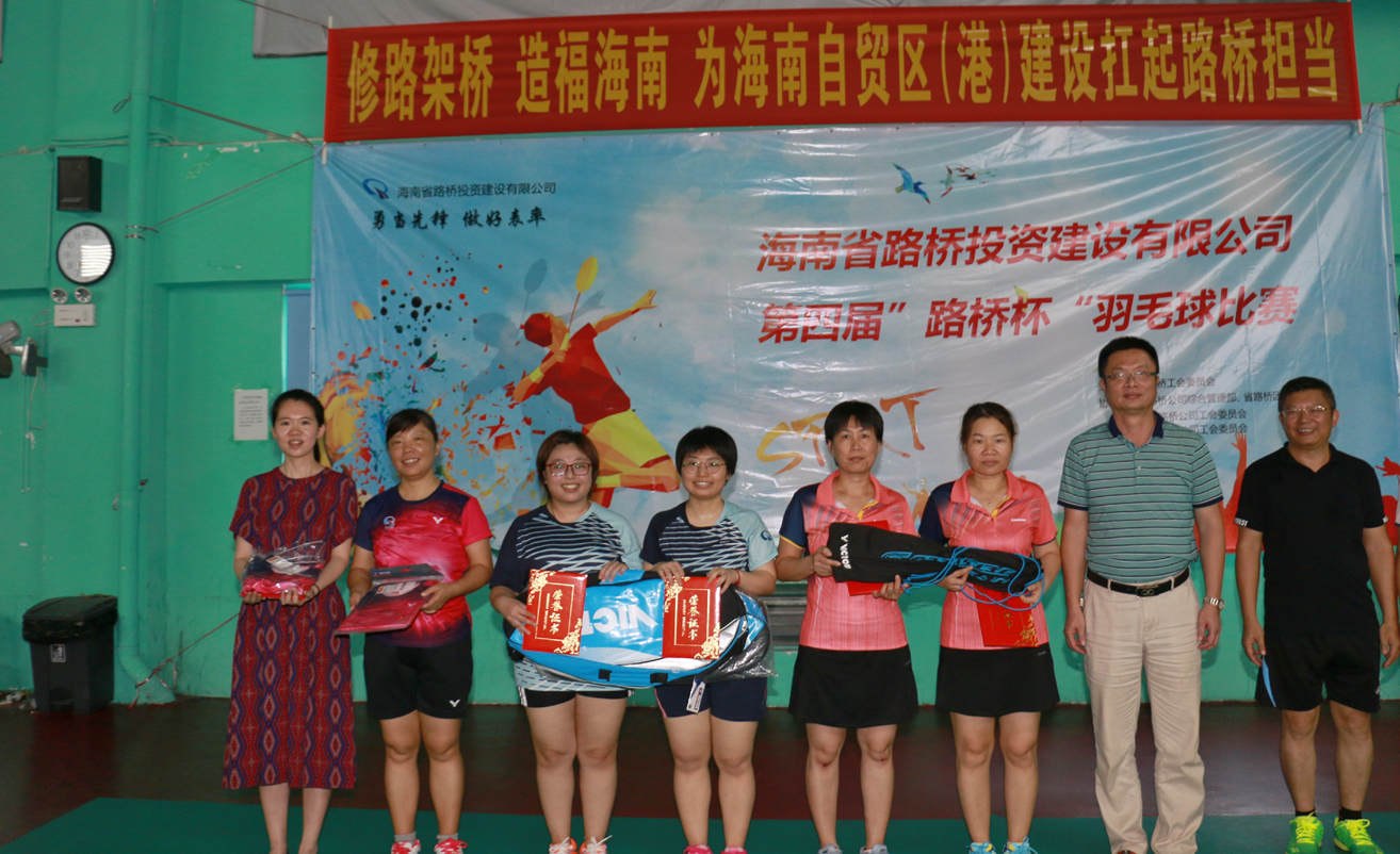 SG·亚洲胜游(中国区)官方网站_首页|迎接您!