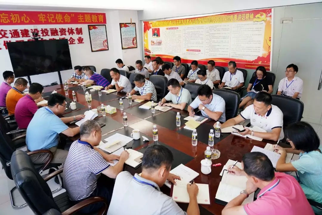 SG·亚洲胜游(中国区)官方网站_首页|迎接您!