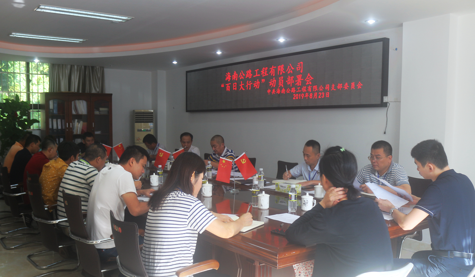 SG·亚洲胜游(中国区)官方网站_首页|迎接您!