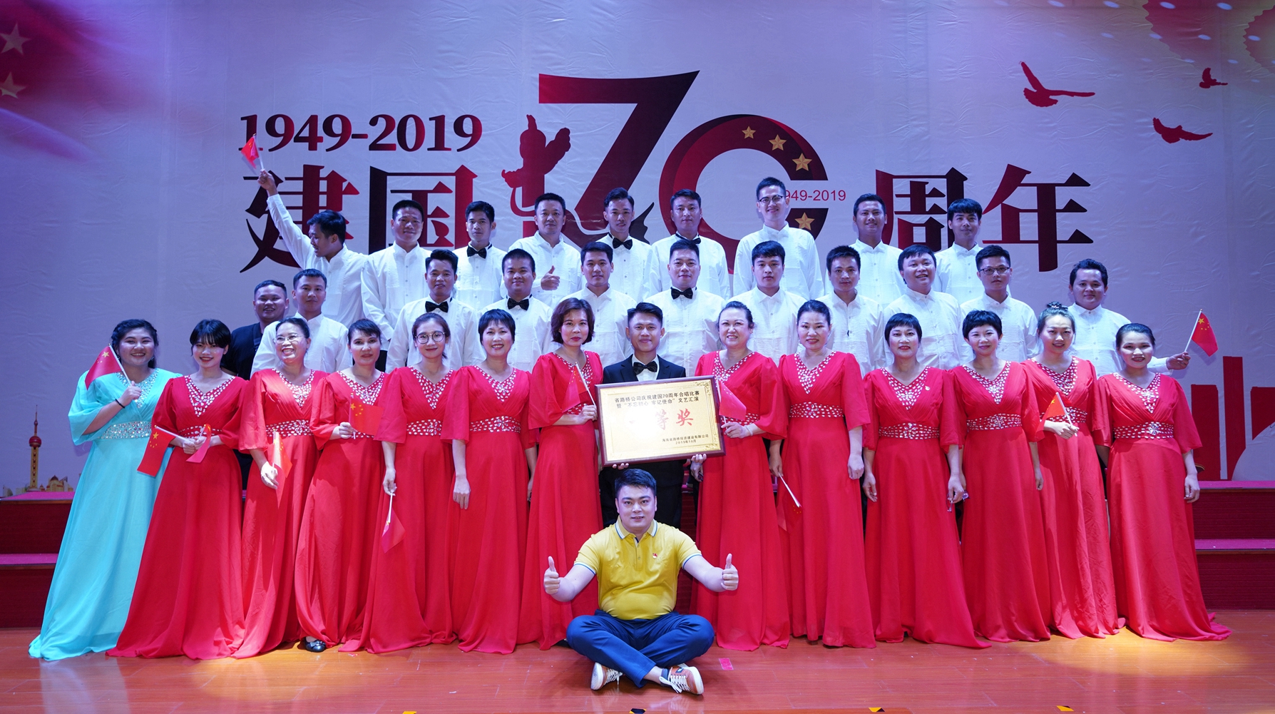 SG·亚洲胜游(中国区)官方网站_首页|迎接您!