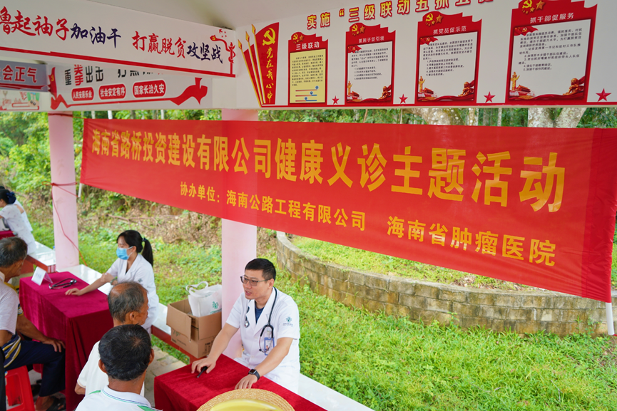 SG·亚洲胜游(中国区)官方网站_首页|迎接您!