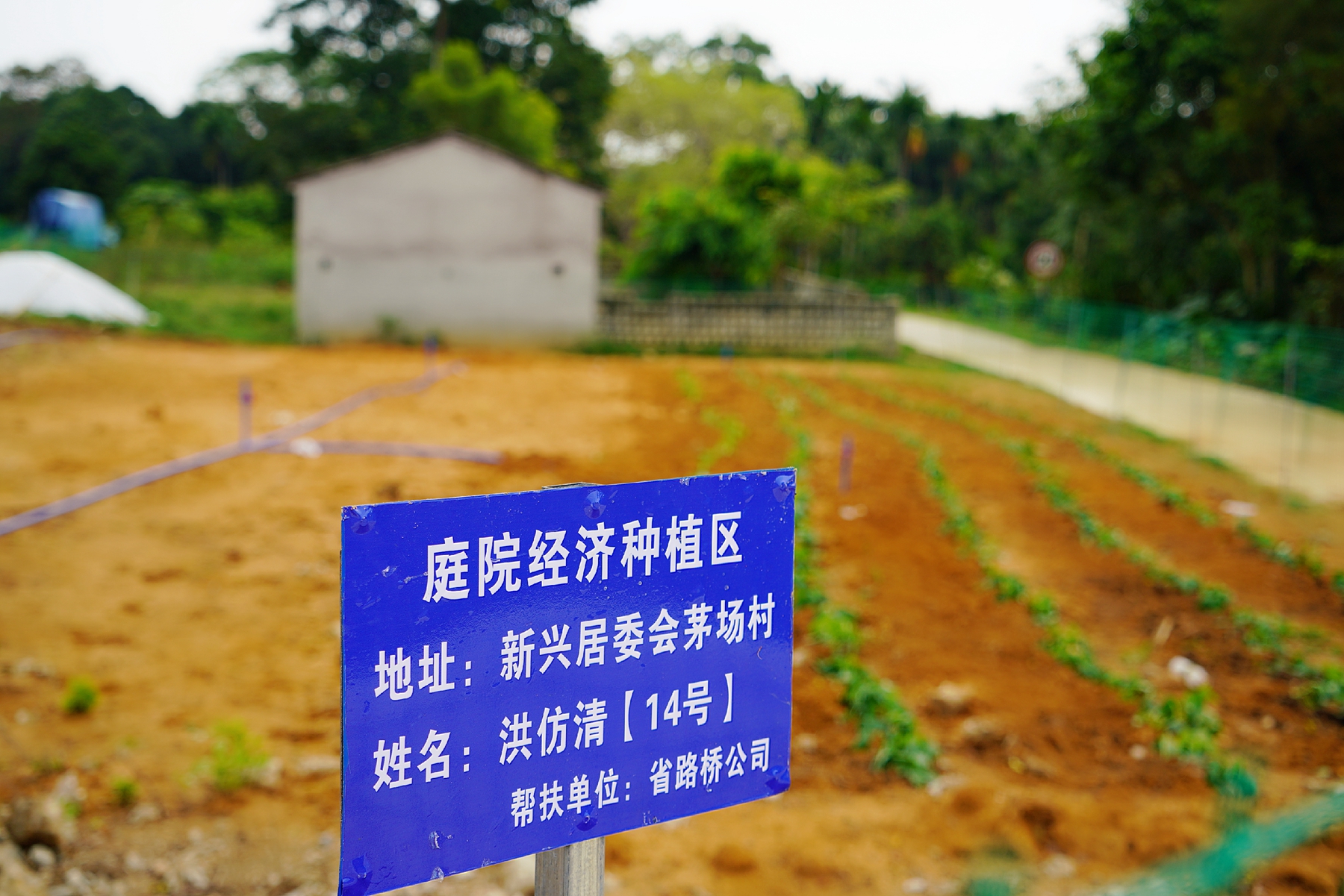 SG·亚洲胜游(中国区)官方网站_首页|迎接您!