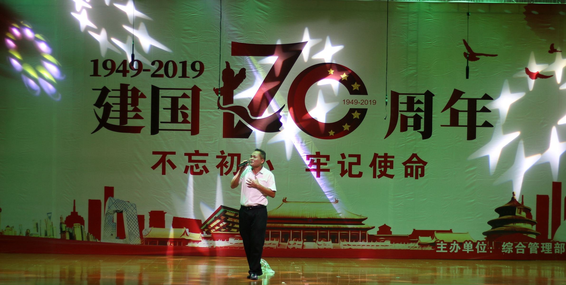 SG·亚洲胜游(中国区)官方网站_首页|迎接您!