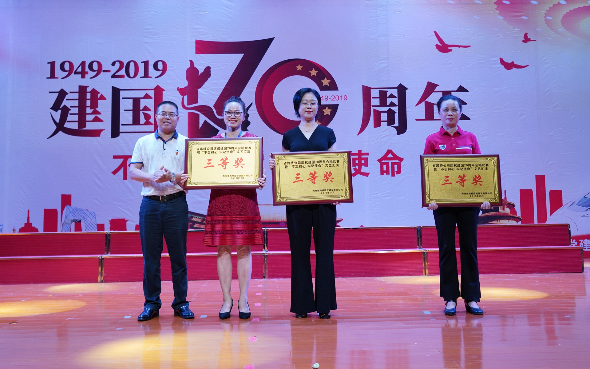 SG·亚洲胜游(中国区)官方网站_首页|迎接您!