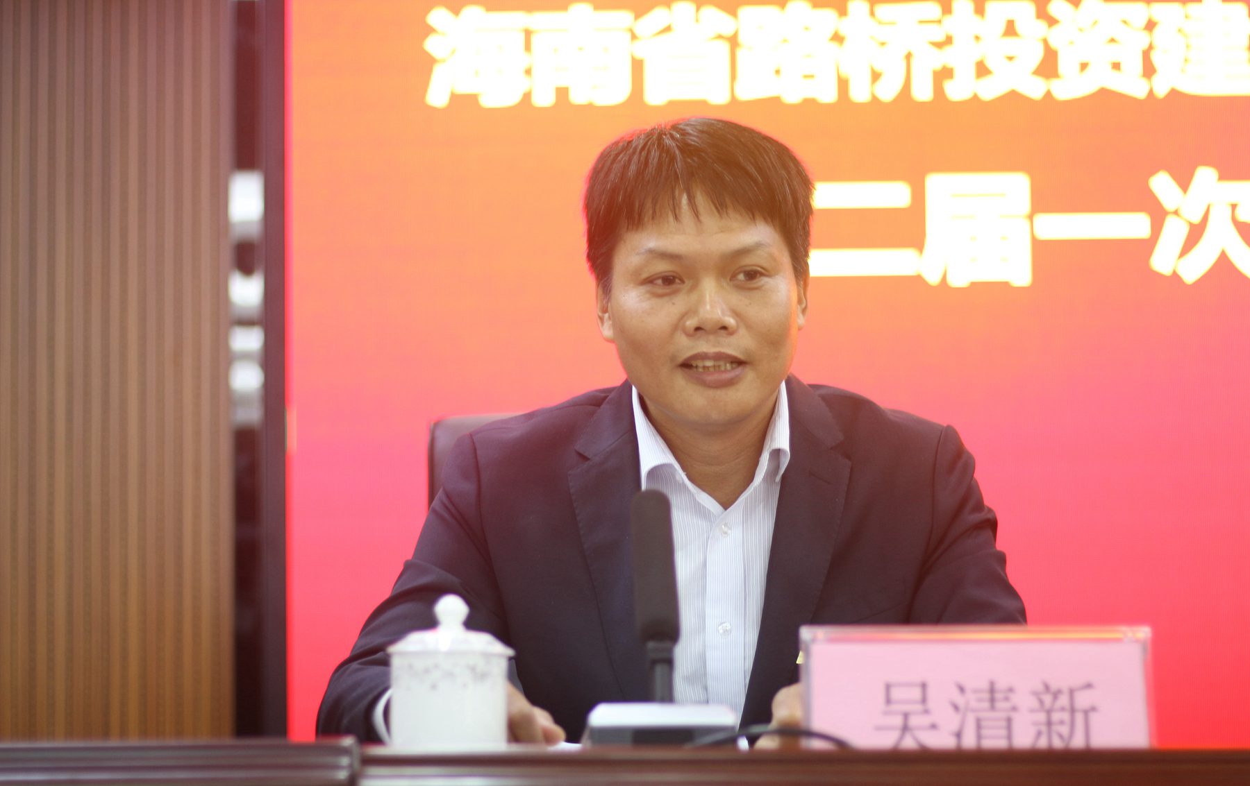 SG·亚洲胜游(中国区)官方网站_首页|迎接您!