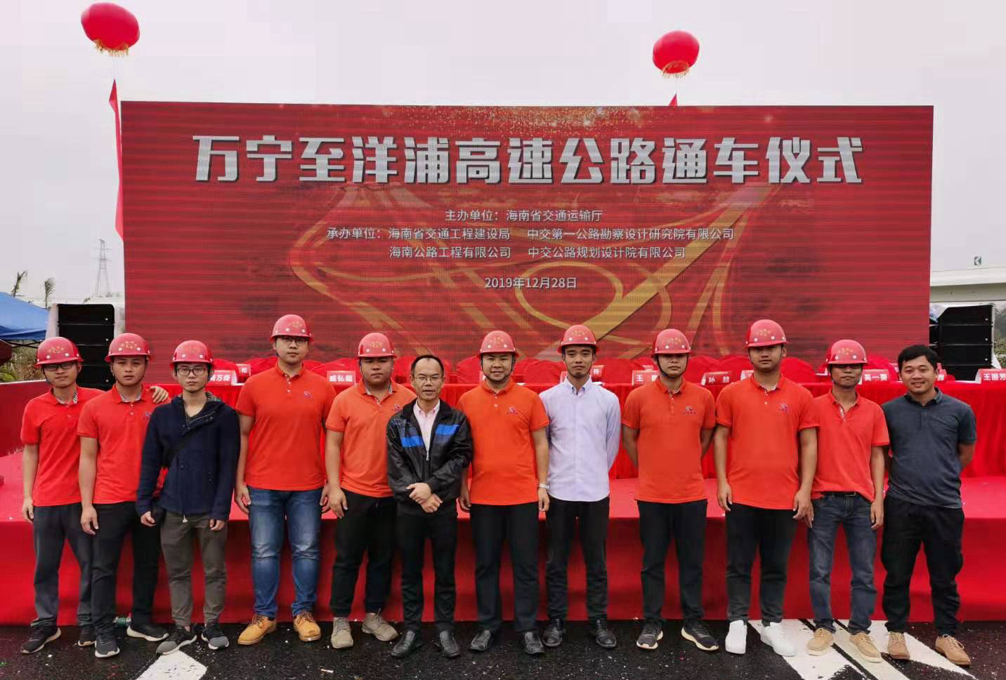 SG·亚洲胜游(中国区)官方网站_首页|迎接您!