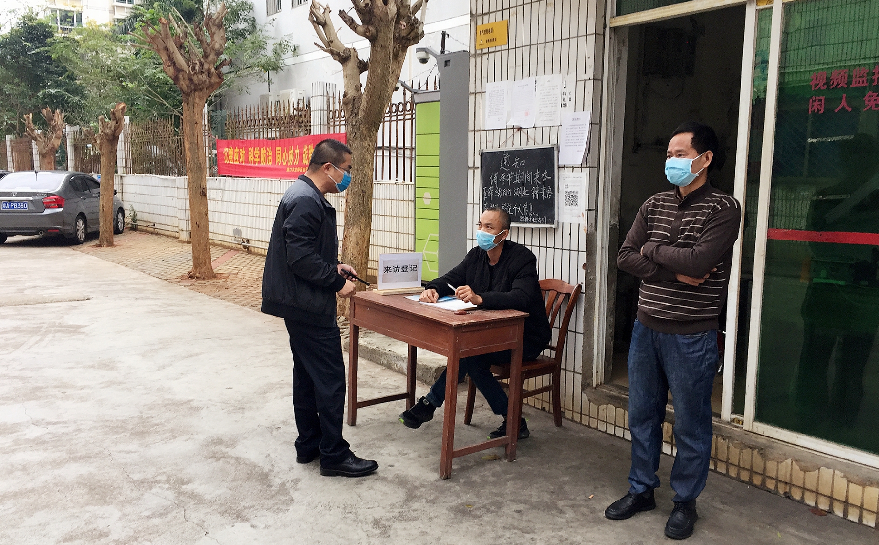 SG·亚洲胜游(中国区)官方网站_首页|迎接您!