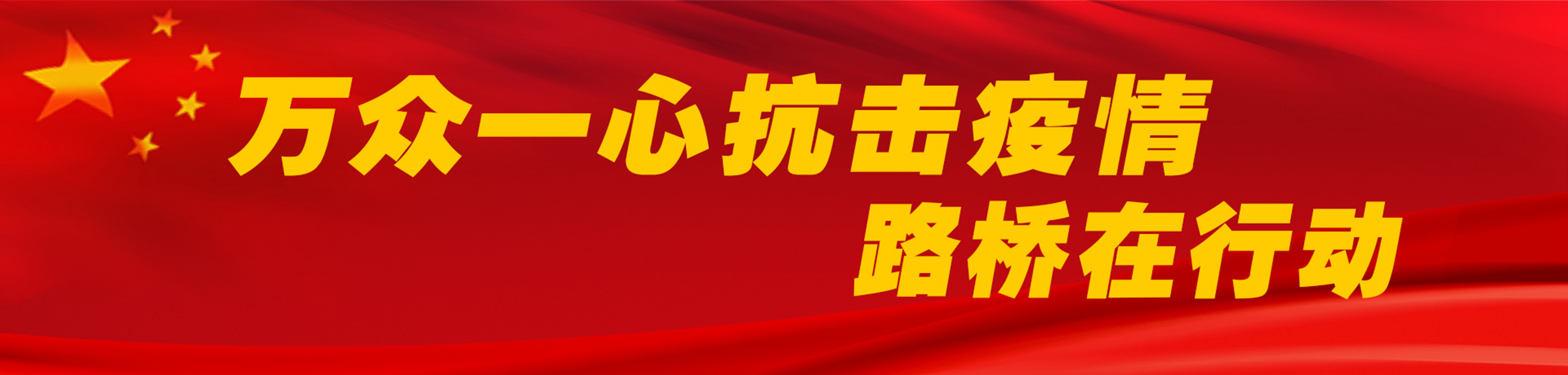 SG·亚洲胜游(中国区)官方网站_首页|迎接您!
