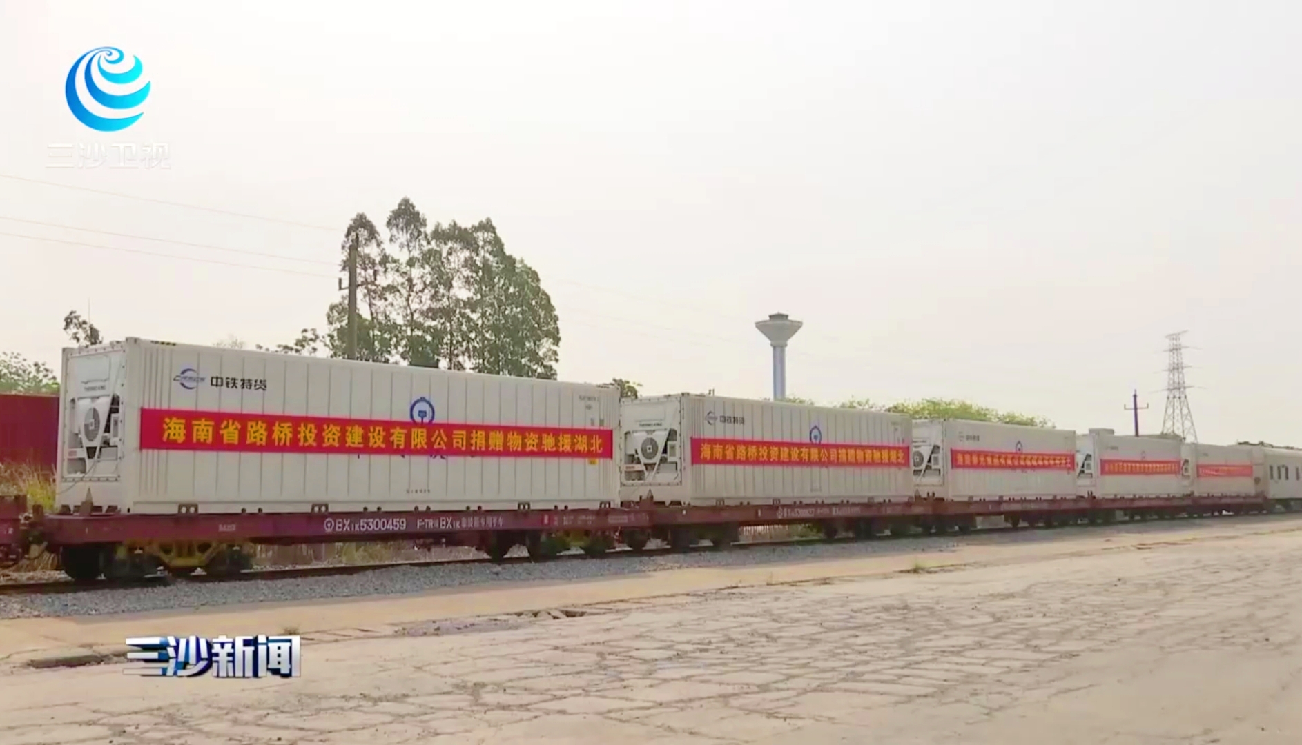 SG·亚洲胜游(中国区)官方网站_首页|迎接您!