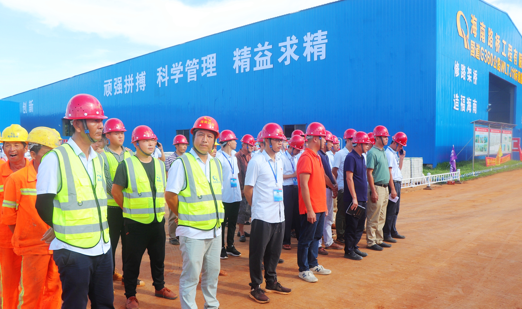 SG·亚洲胜游(中国区)官方网站_首页|迎接您!