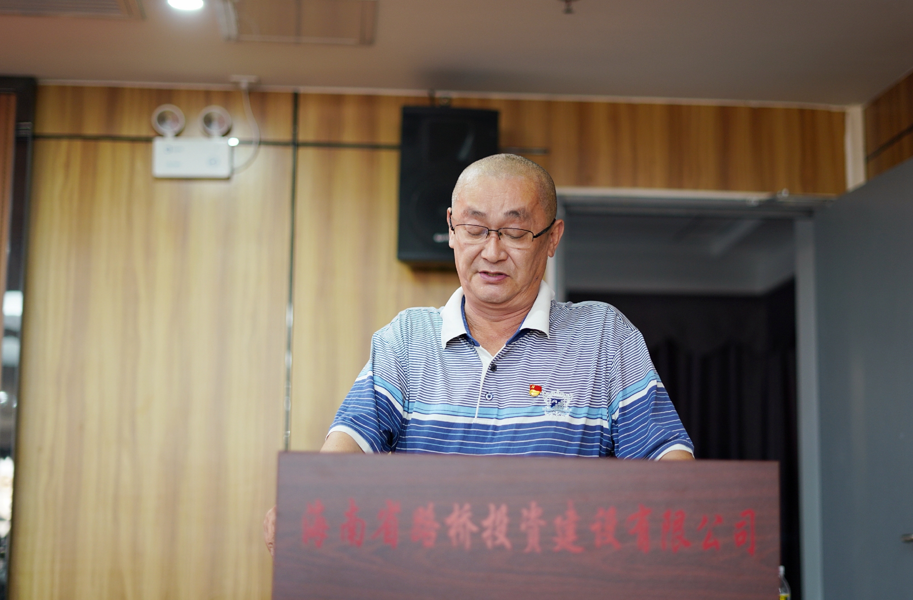 SG·亚洲胜游(中国区)官方网站_首页|迎接您!