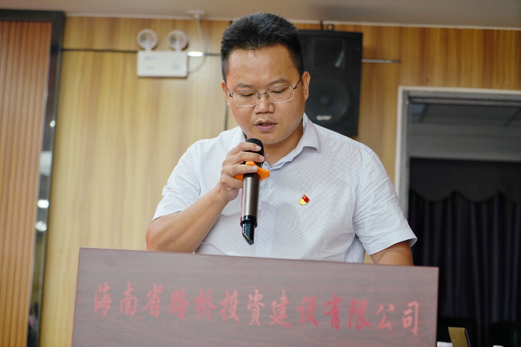 SG·亚洲胜游(中国区)官方网站_首页|迎接您!