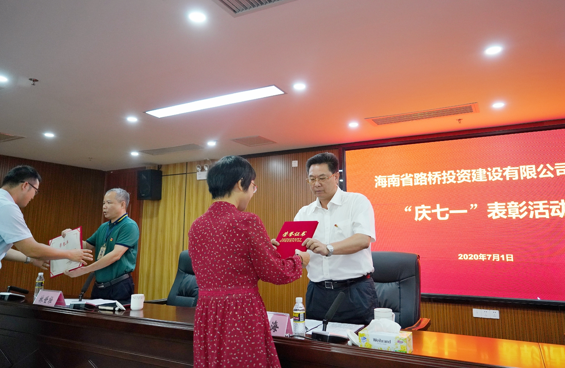 SG·亚洲胜游(中国区)官方网站_首页|迎接您!