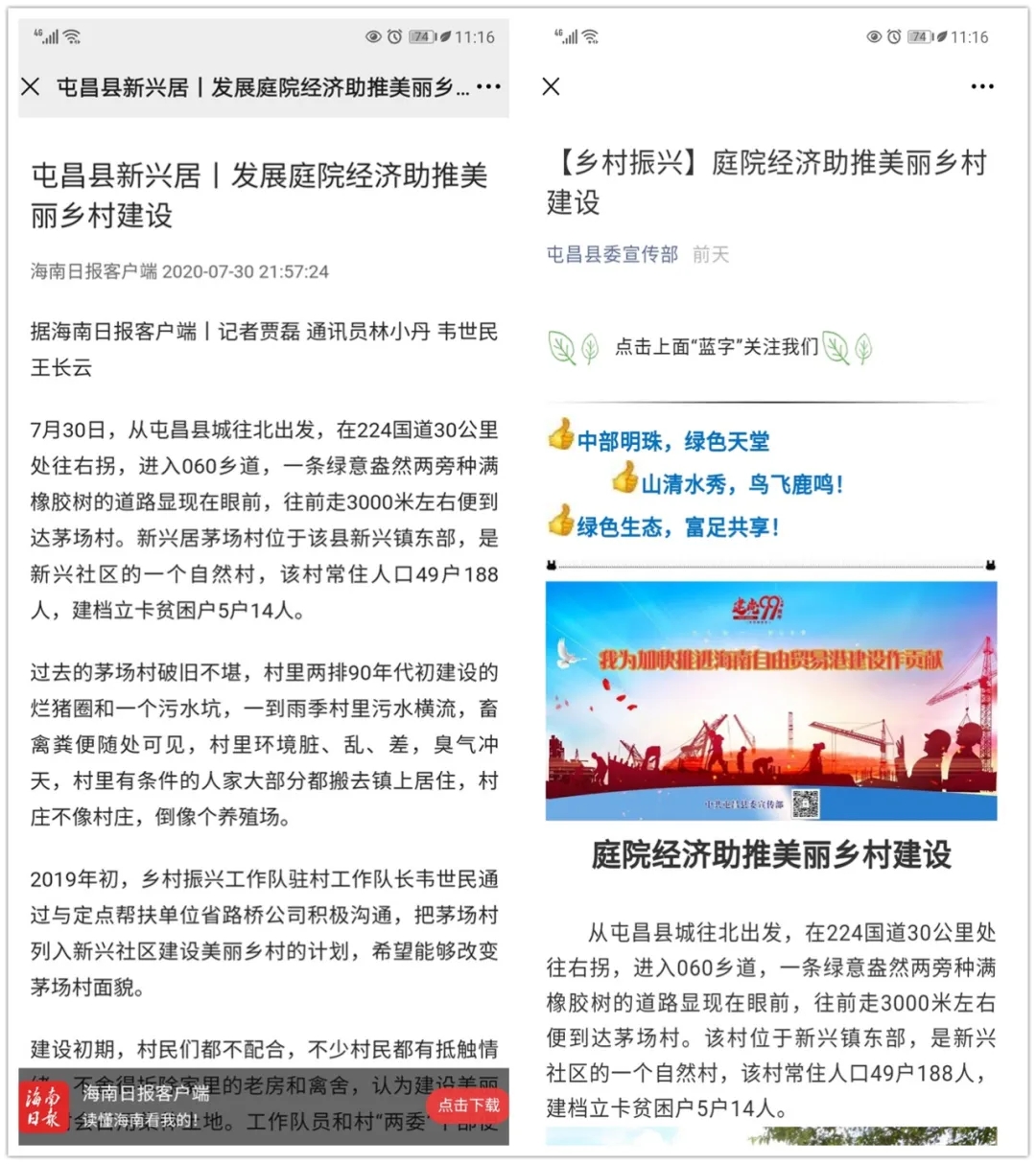 SG·亚洲胜游(中国区)官方网站_首页|迎接您!