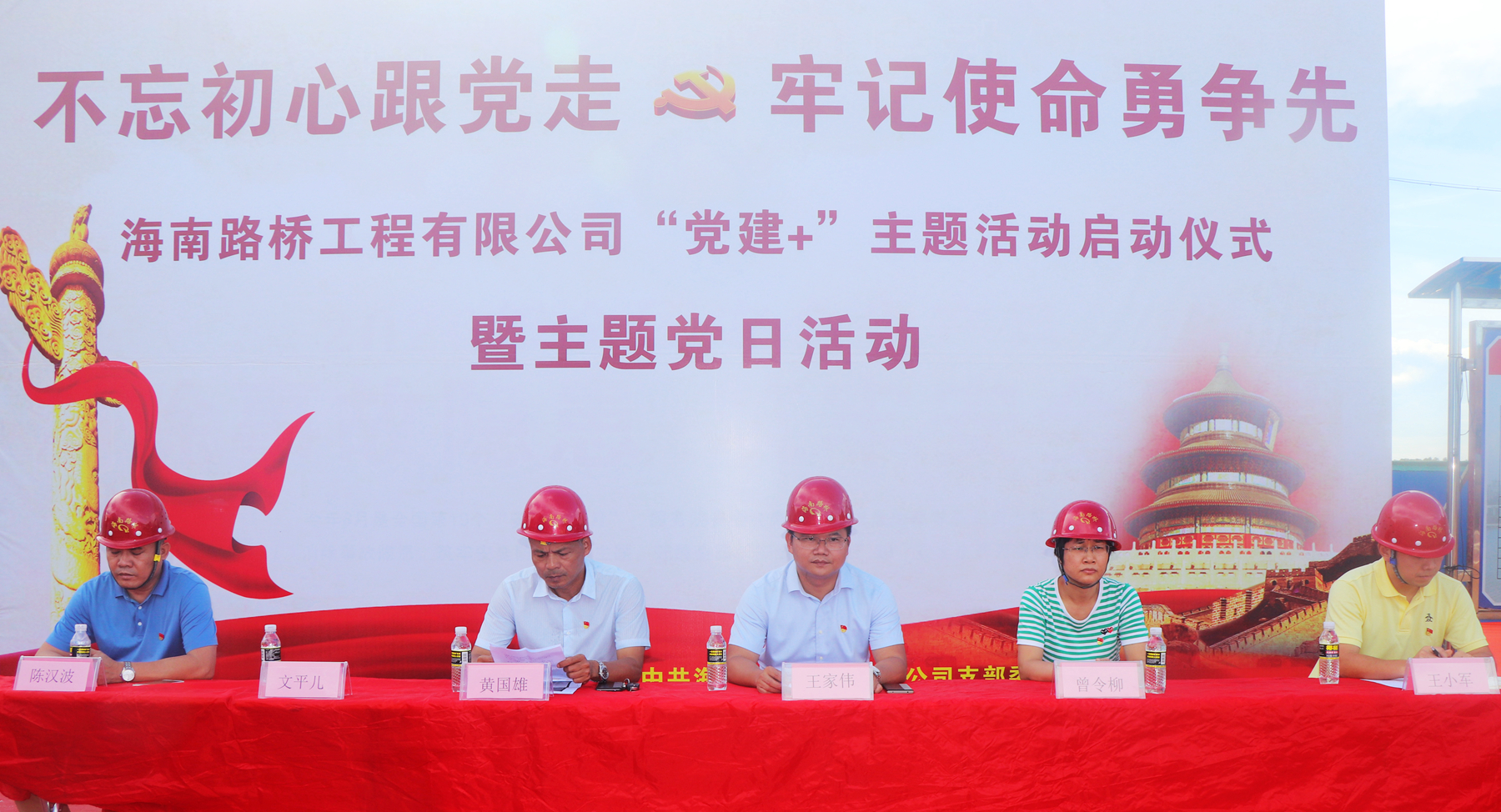 SG·亚洲胜游(中国区)官方网站_首页|迎接您!