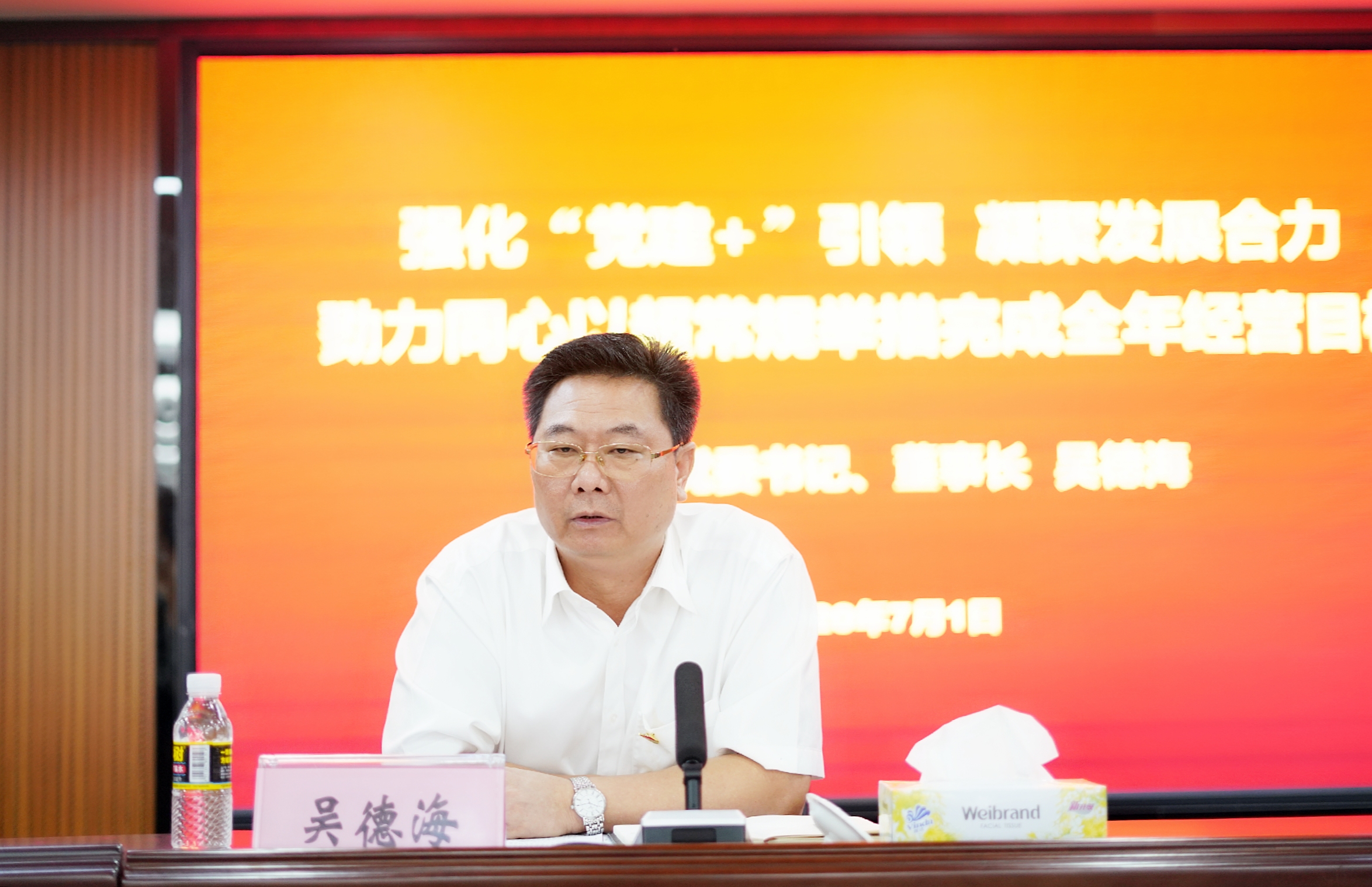 SG·亚洲胜游(中国区)官方网站_首页|迎接您!