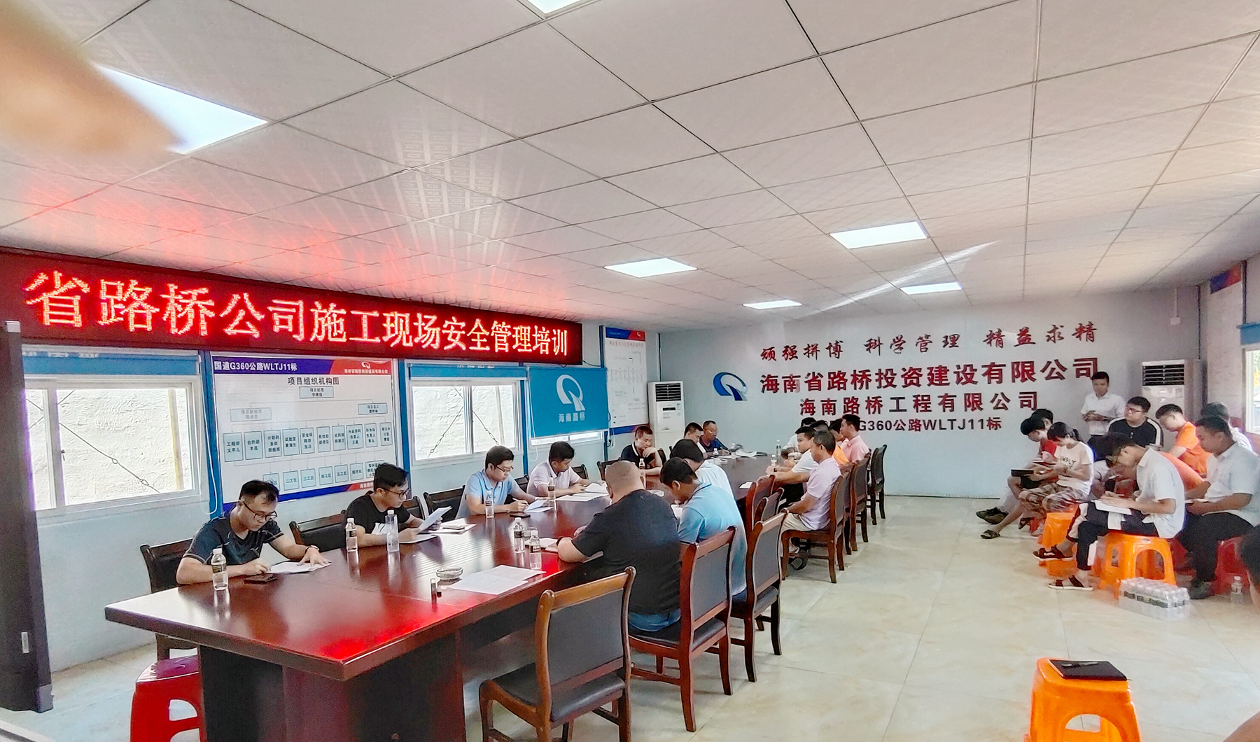 SG·亚洲胜游(中国区)官方网站_首页|迎接您!