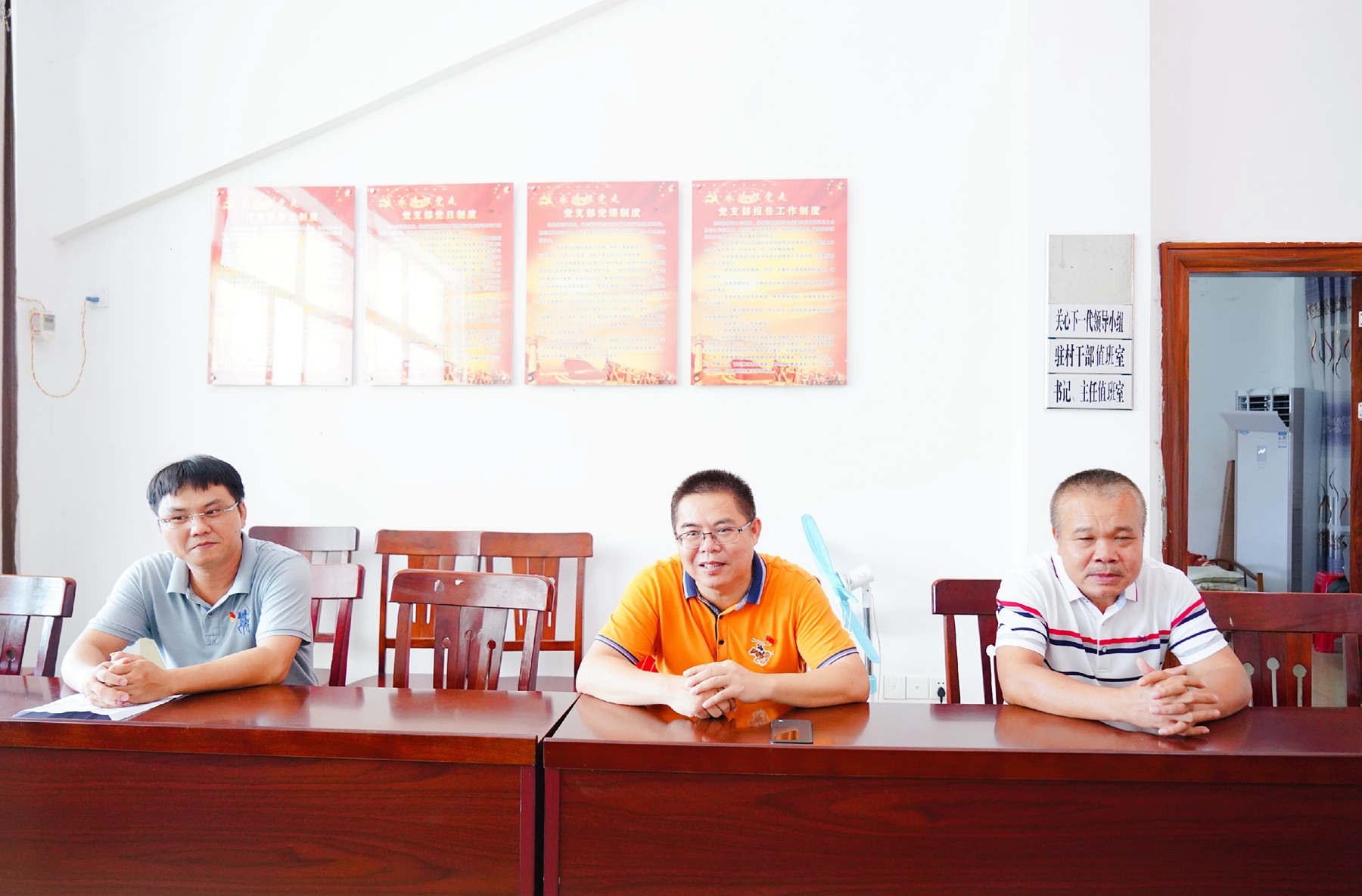 SG·亚洲胜游(中国区)官方网站_首页|迎接您!