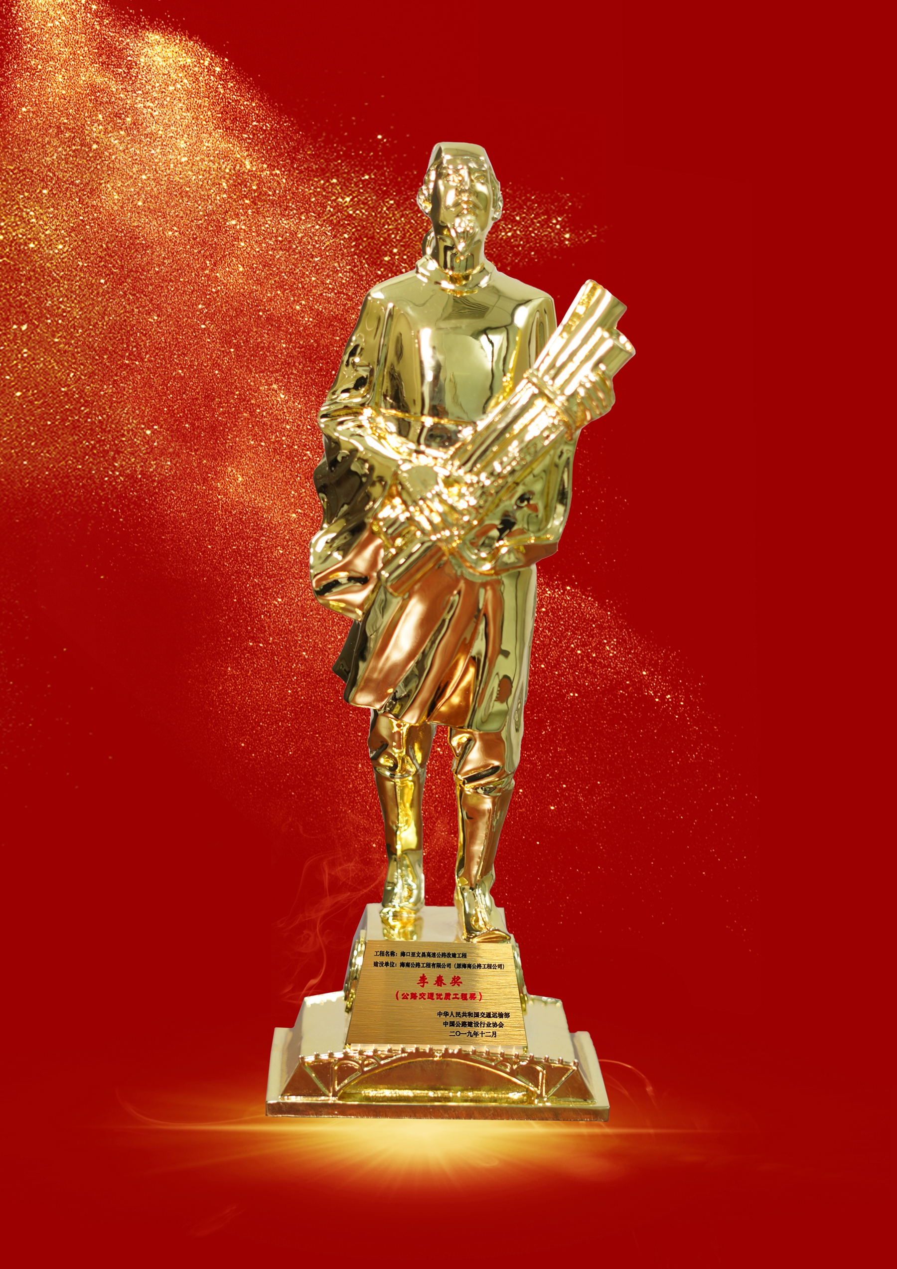 SG·亚洲胜游(中国区)官方网站_首页|迎接您!