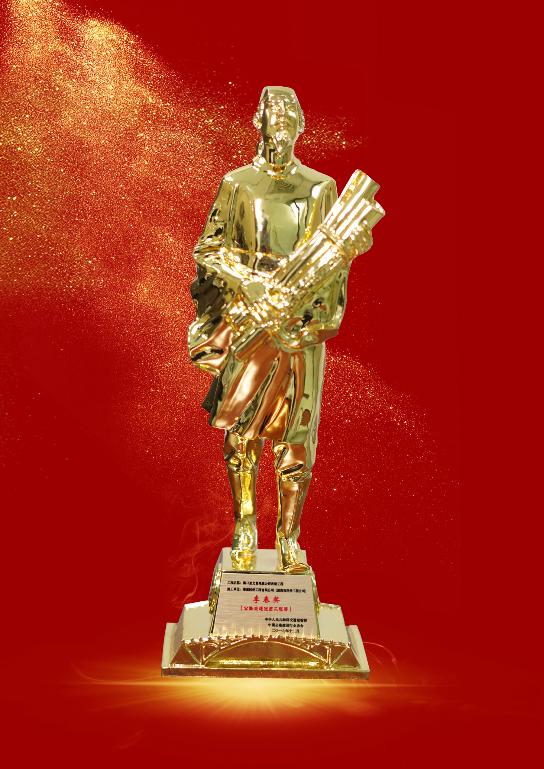 SG·亚洲胜游(中国区)官方网站_首页|迎接您!