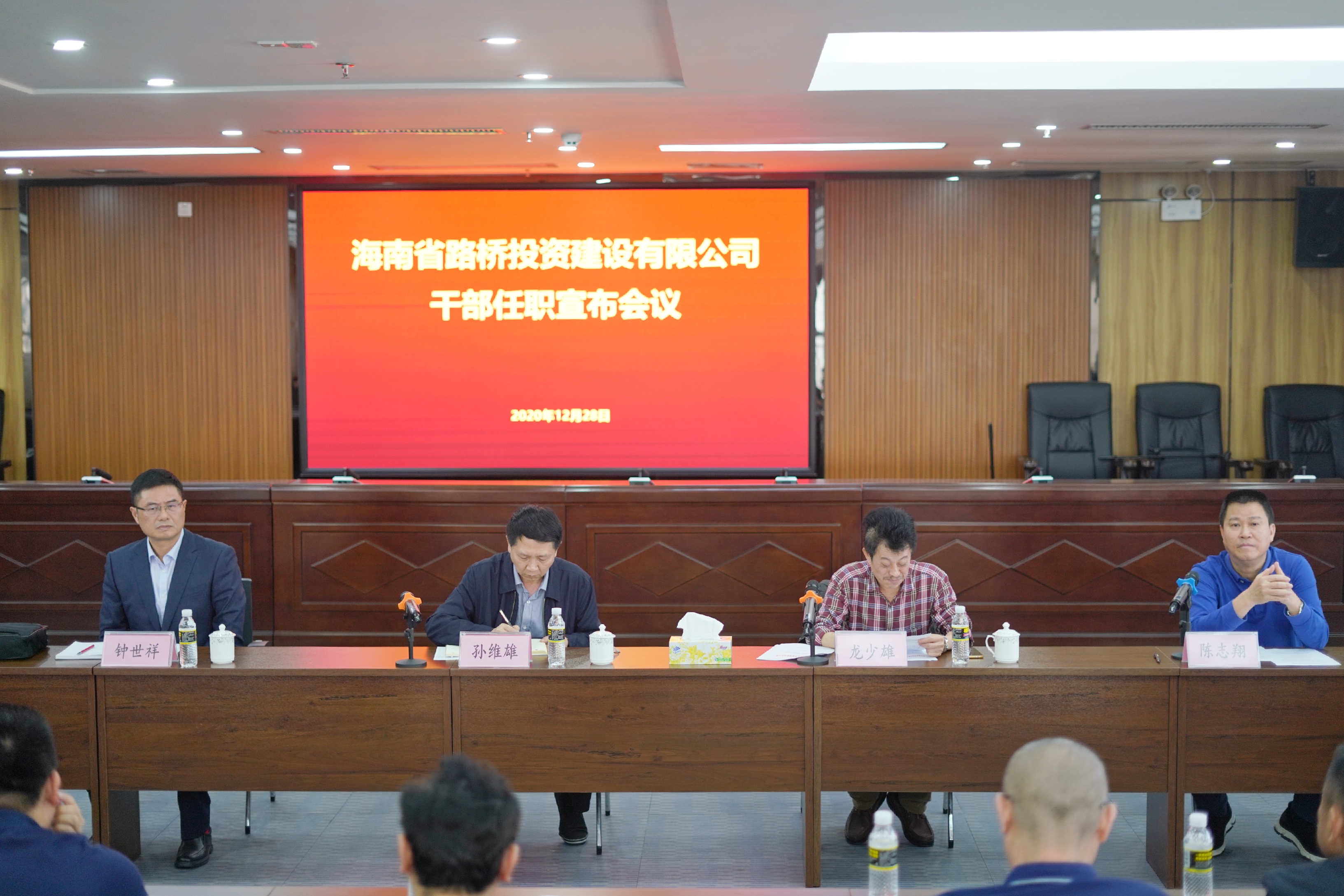 SG·亚洲胜游(中国区)官方网站_首页|迎接您!