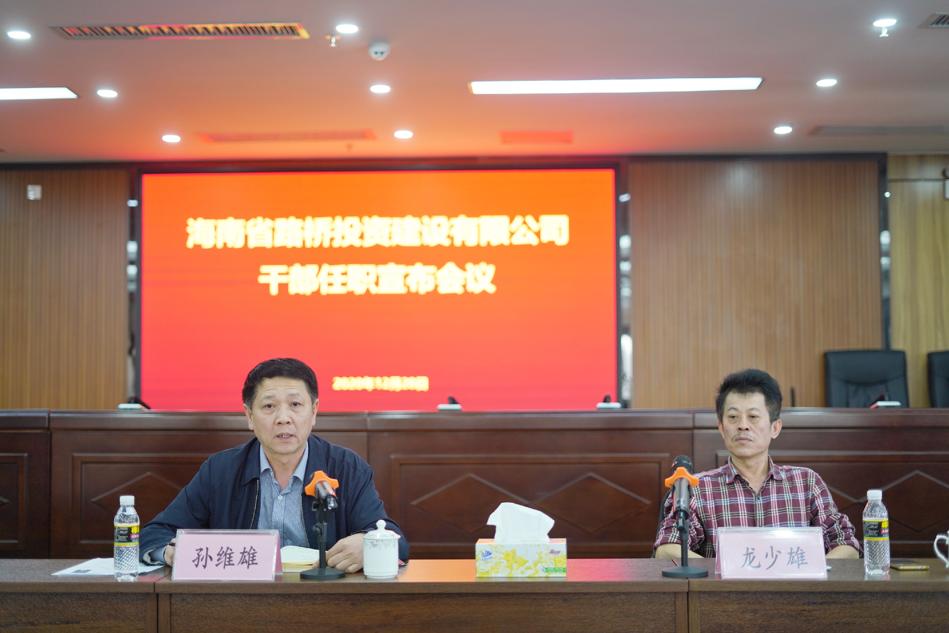 SG·亚洲胜游(中国区)官方网站_首页|迎接您!