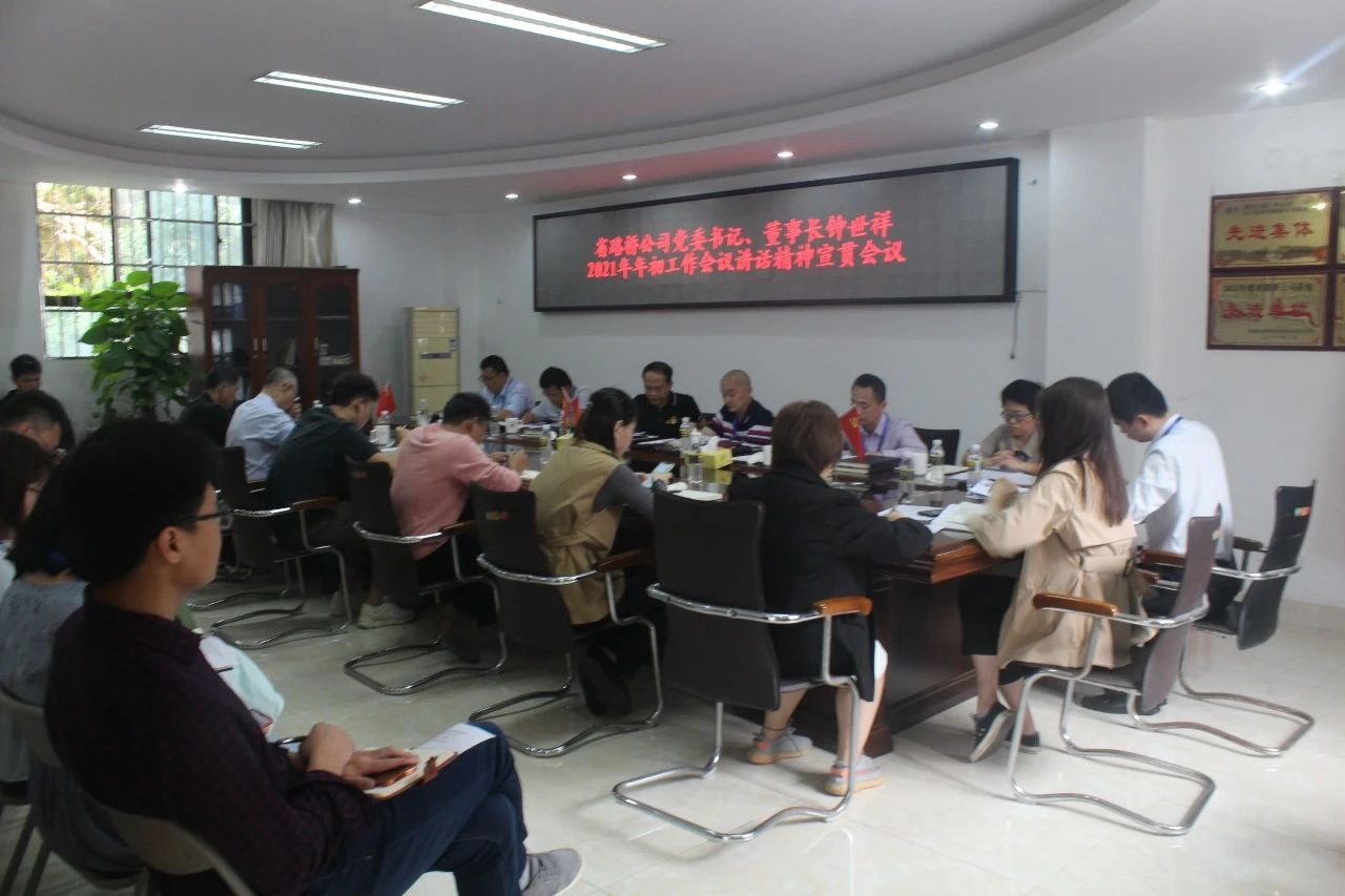 SG·亚洲胜游(中国区)官方网站_首页|迎接您!