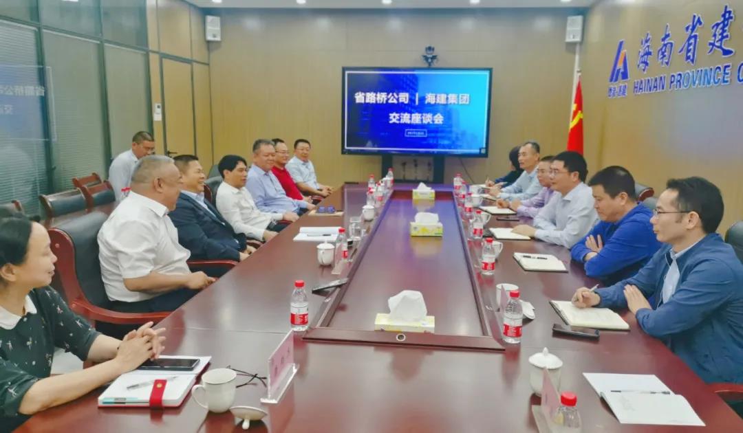 SG·亚洲胜游(中国区)官方网站_首页|迎接您!