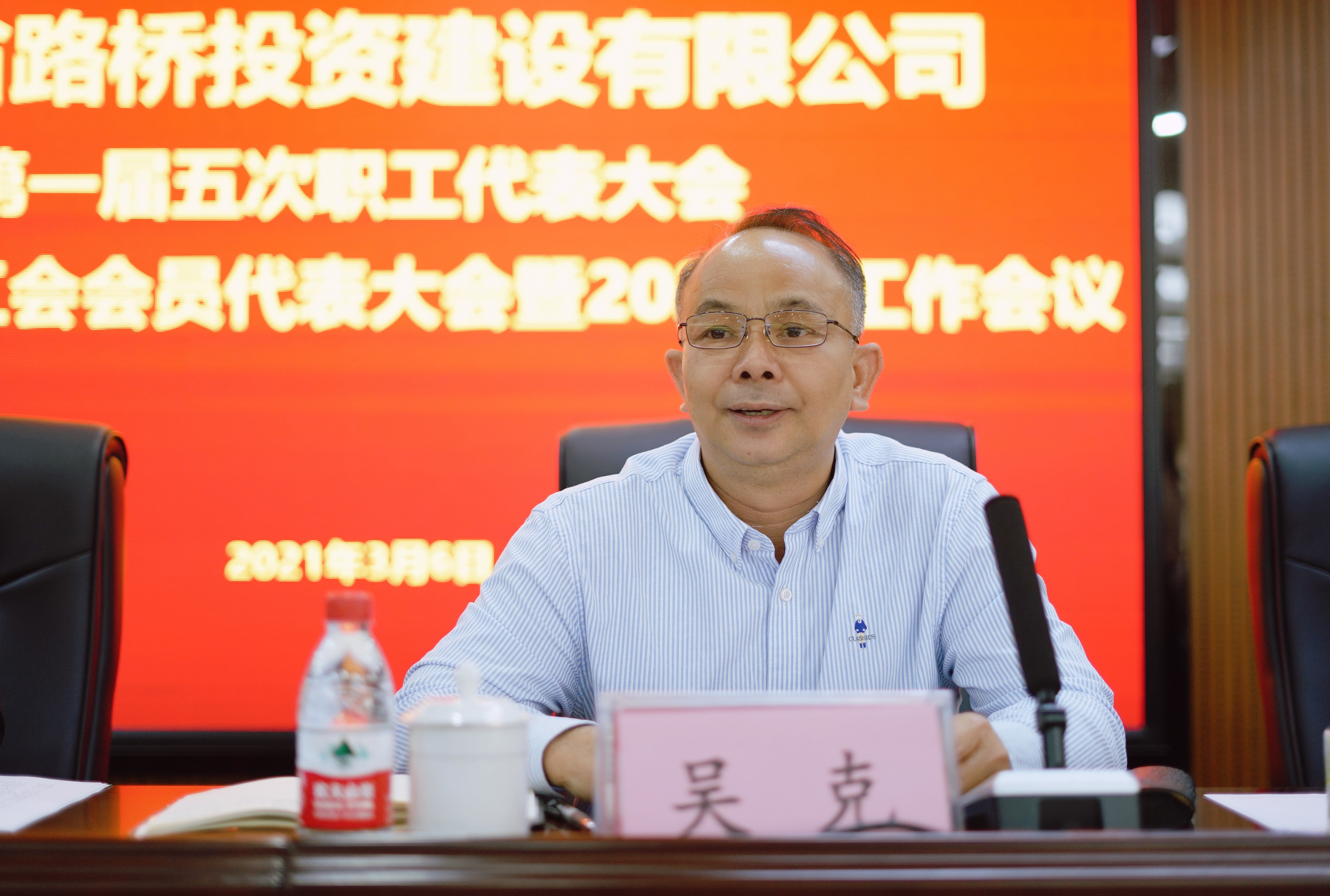 SG·亚洲胜游(中国区)官方网站_首页|迎接您!